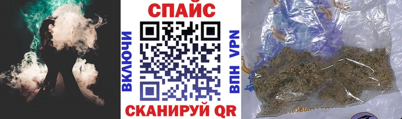 хочу   Ливны  Бутират GHB 