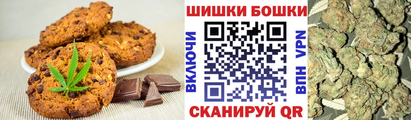 Cannafood марихуана  Ливны 