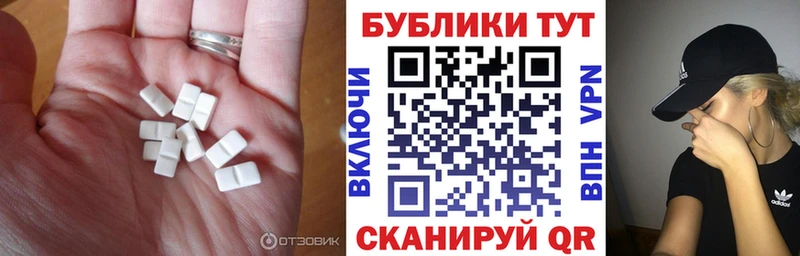 Ecstasy louis Vuitton Ливны