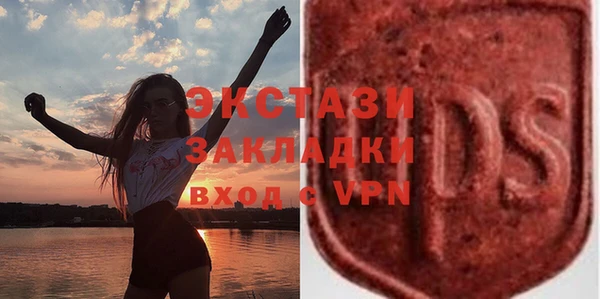 COCAINE Алзамай