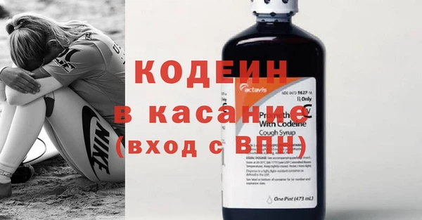 COCAINE Алзамай