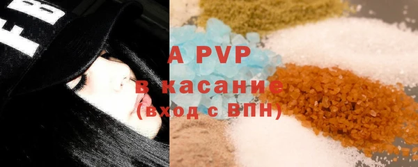 тгк Алексеевка