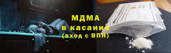 тгк Алексеевка