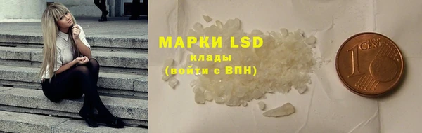 COCAINE Алзамай