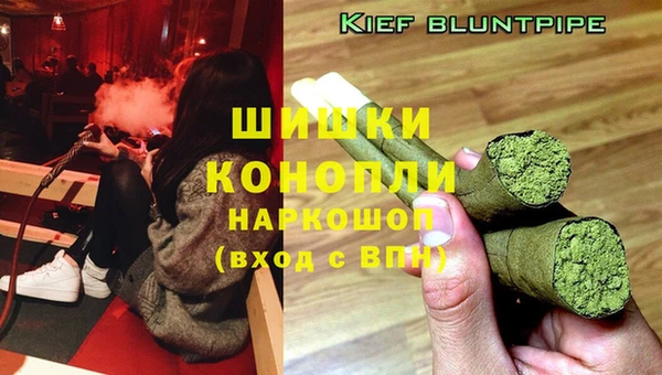 COCAINE Алзамай