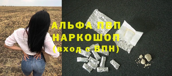 тгк Алексеевка