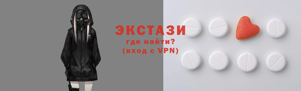 спайс Алексин