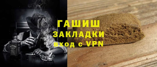 тгк Алексеевка