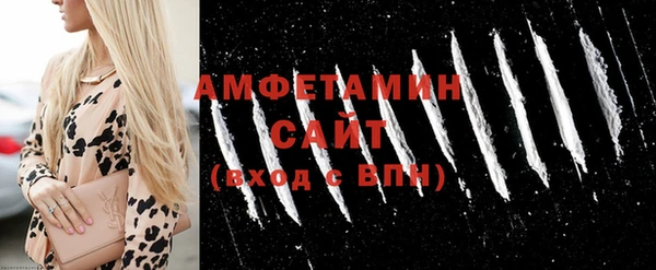 COCAINE Алзамай