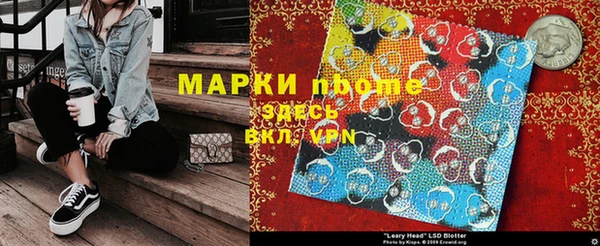 тгк Алексеевка