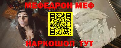 круглые Изобильный