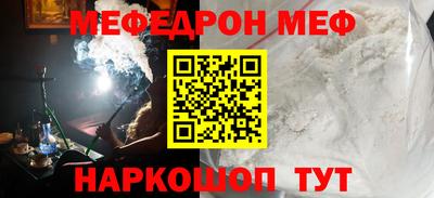 герыч Канаш