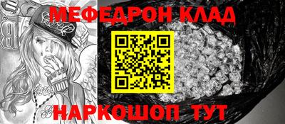 дмт Кандалакша
