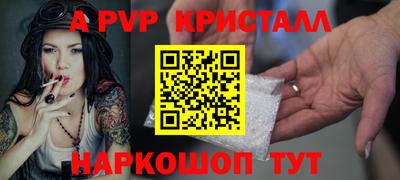 дмт Кандалакша