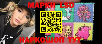 мяу мяу кристалл Ипатово