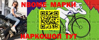 круглые Изобильный