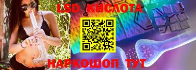 круглые Изобильный