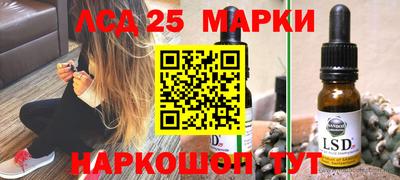 соль курить ск Ирбит