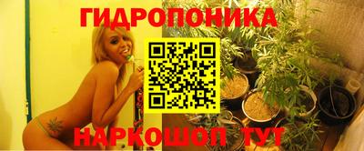 соль курить ск Ирбит