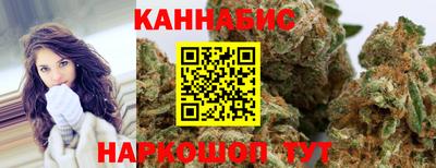 соль курить ск Ирбит