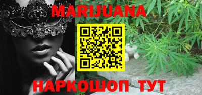 круглые Изобильный