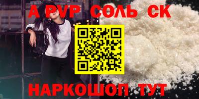 круглые Изобильный