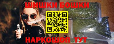 соль курить ск Ирбит