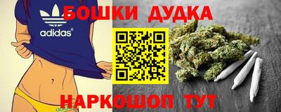 мяу мяу кристалл Ипатово