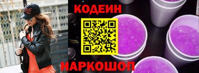 соль курить ск Ирбит