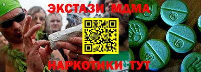 круглые Изобильный