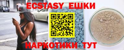 круглые Изобильный