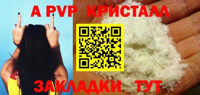 круглые Изобильный