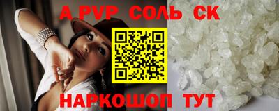 круглые Изобильный