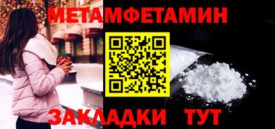 круглые Изобильный