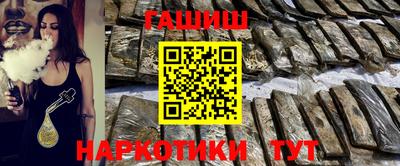 соль курить ск Ирбит