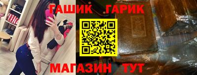 соль курить ск Ирбит