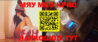 соль курить ск Ирбит