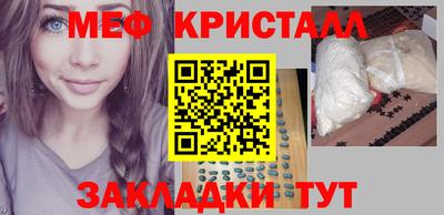 круглые Изобильный