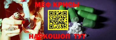 круглые Изобильный