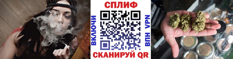 наркотики  Ливны  Канабис MAZAR 